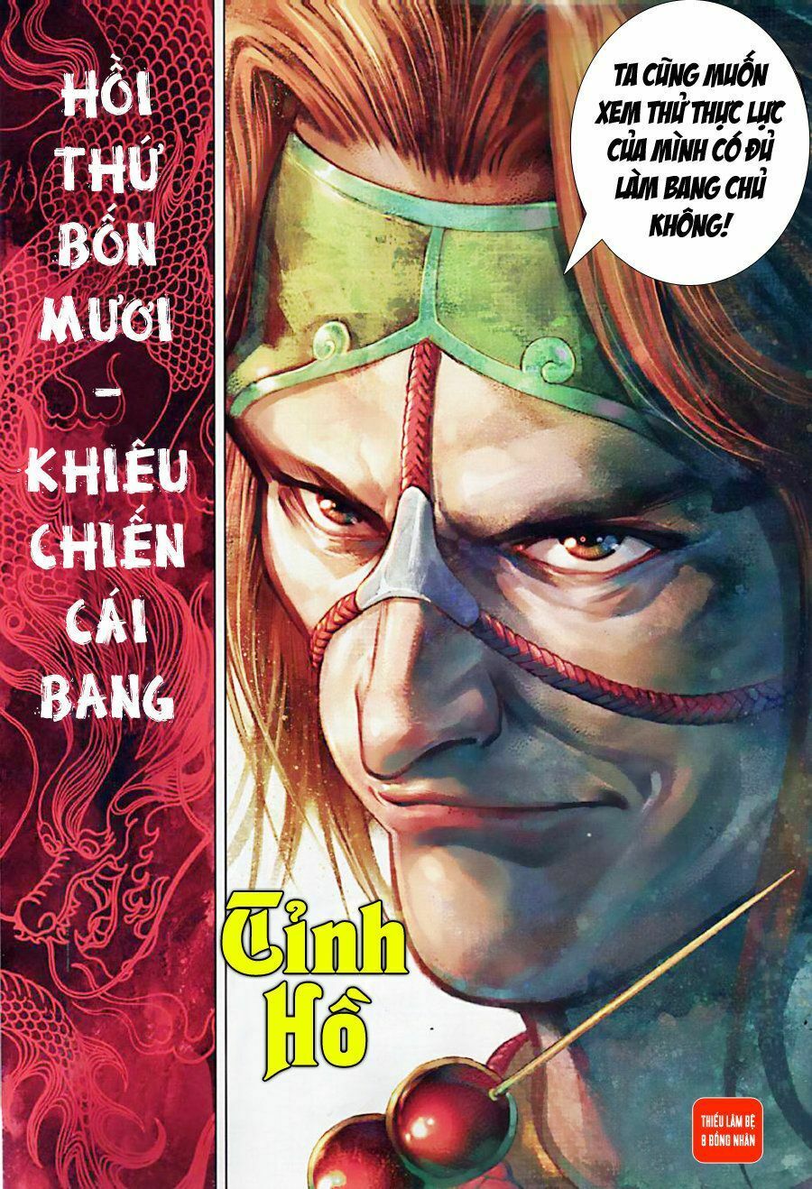 Thiếu Lâm Đệ 8 Đồng Nhân: Chapter 40