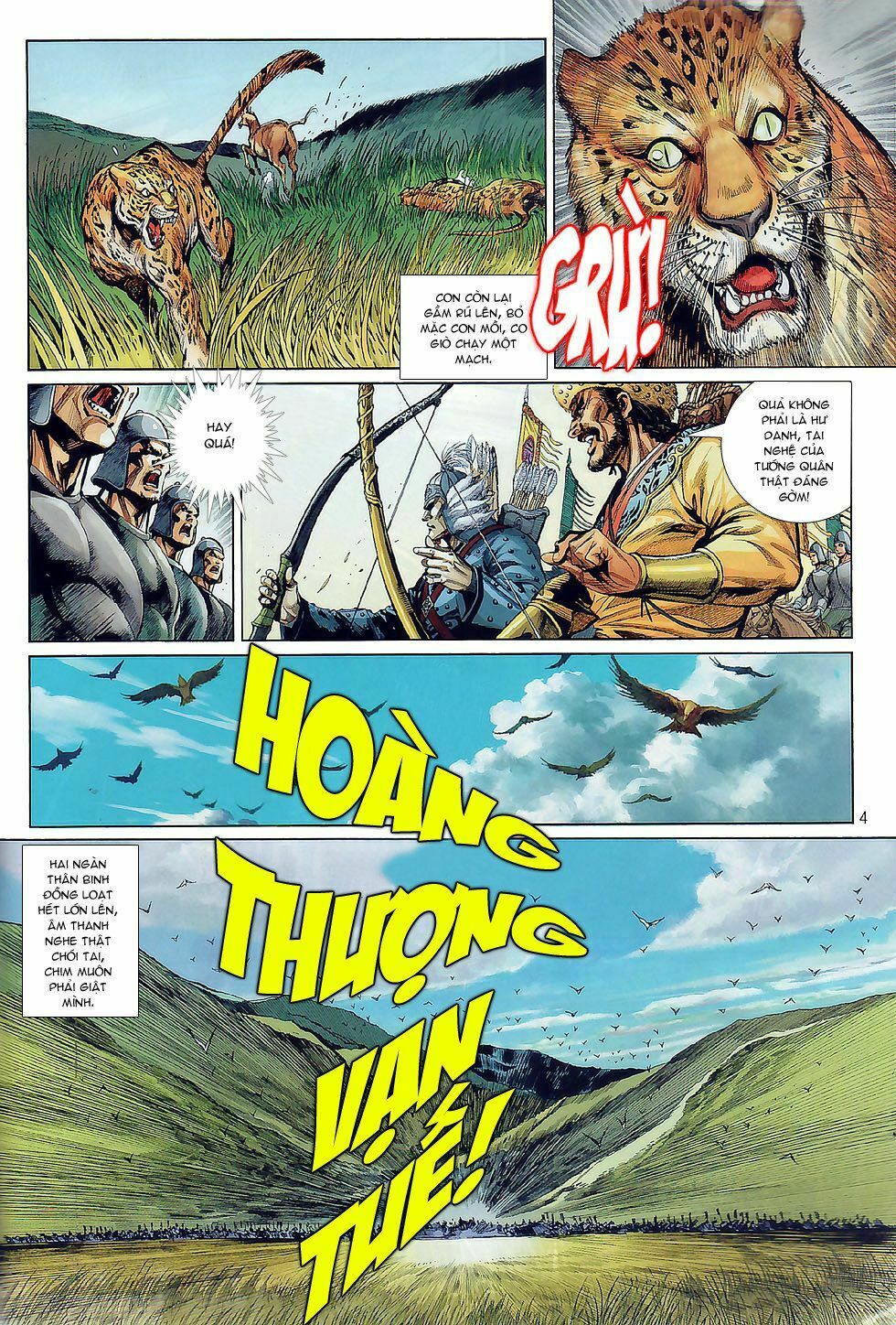 Thiếu Lâm Đệ 8 Đồng Nhân: Chapter 45