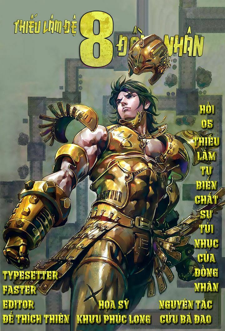Thiếu Lâm Đệ 8 Đồng Nhân: Chapter 5