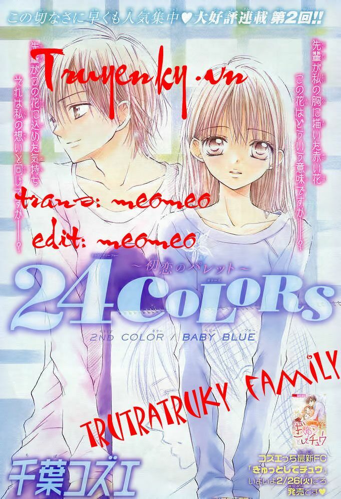 24 COLORS: Chapter 5