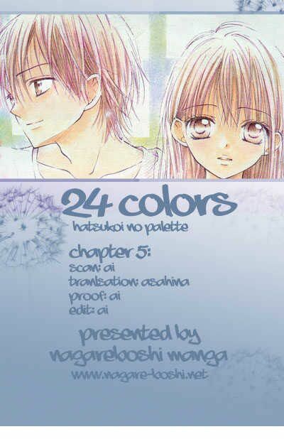 24 COLORS: Chapter 5