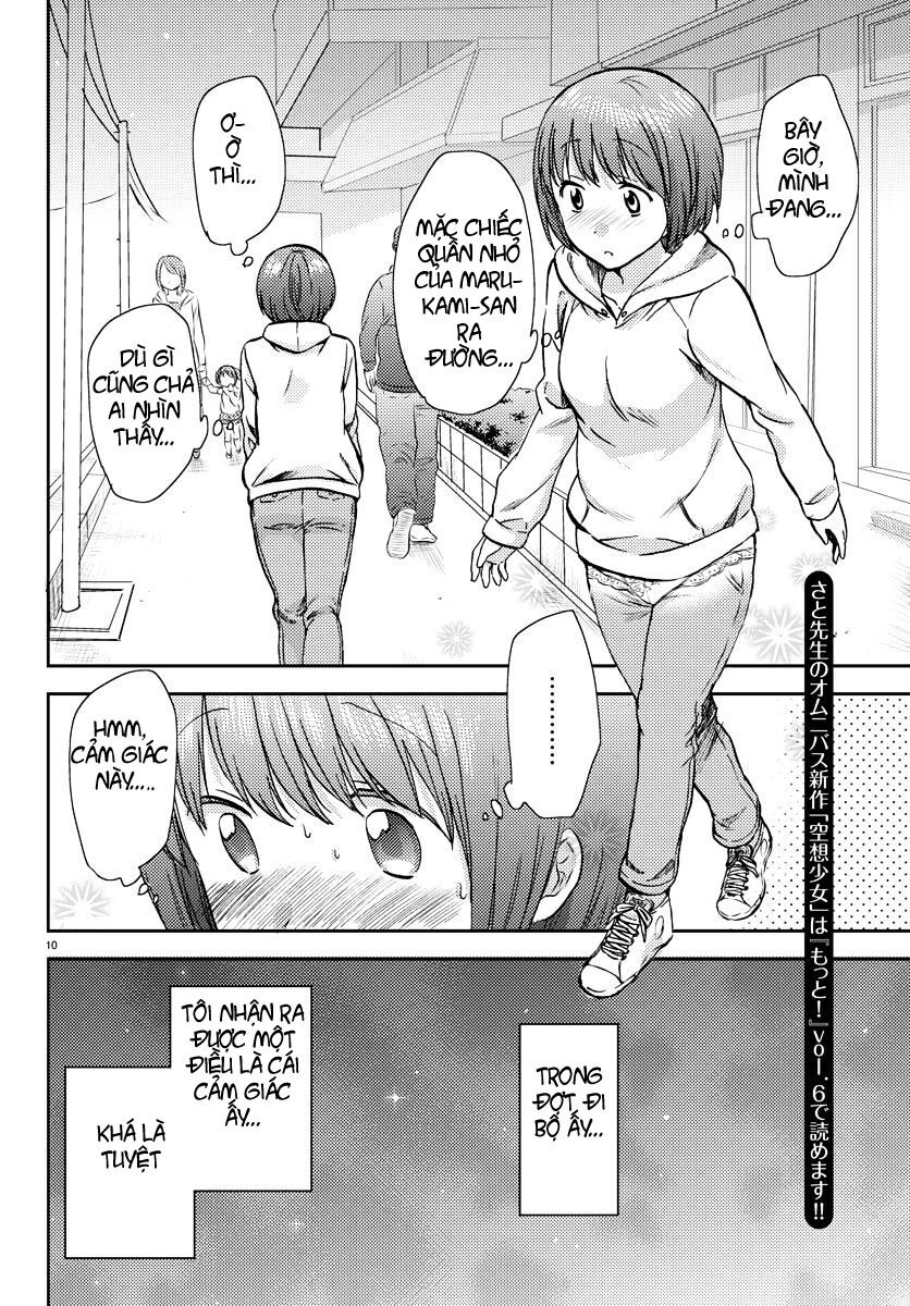 Frag Time: Chapter 11