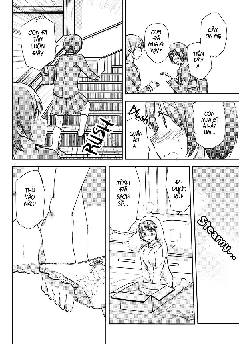 Frag Time: Chapter 11