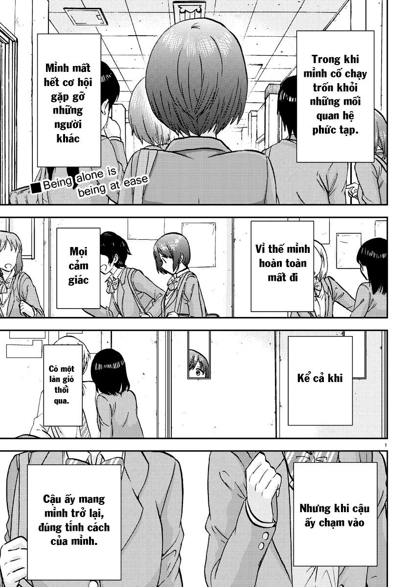 Frag Time: Chapter 6