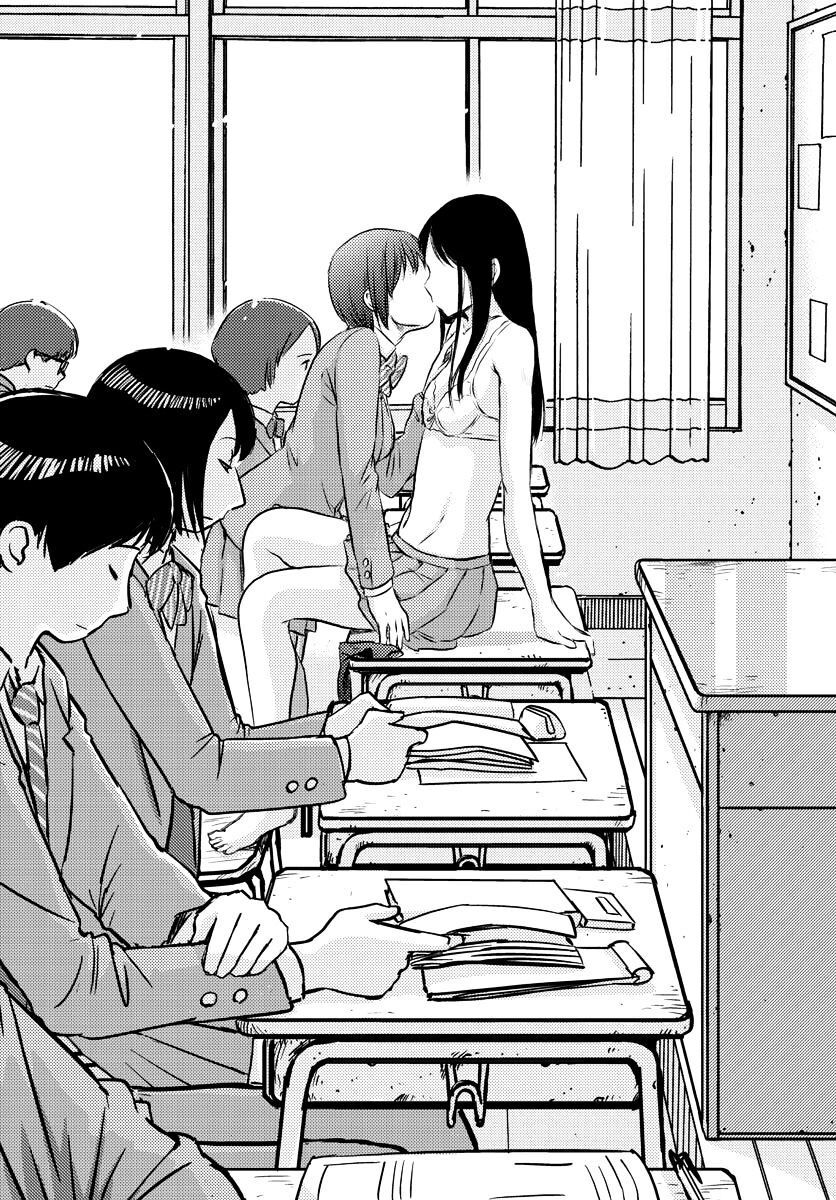 Frag Time: Chapter 6