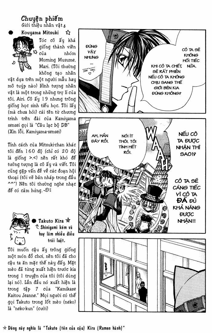 Đi tìm Mặt Trăng Tròn: Chapter 1