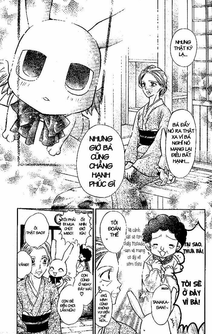 Đi tìm Mặt Trăng Tròn: Chapter 17