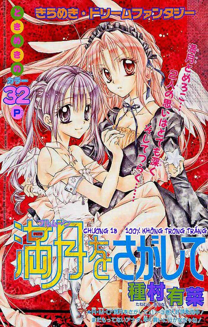 Đi tìm Mặt Trăng Tròn: Chapter 18