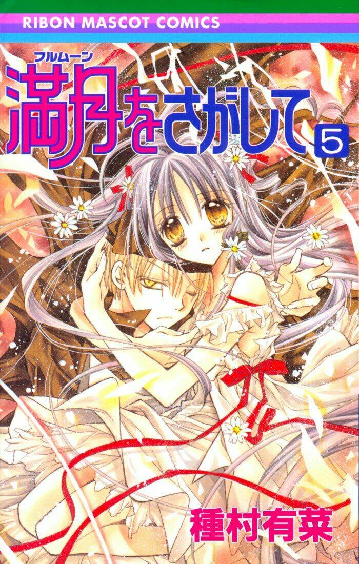 Đi tìm Mặt Trăng Tròn: Chapter 19
