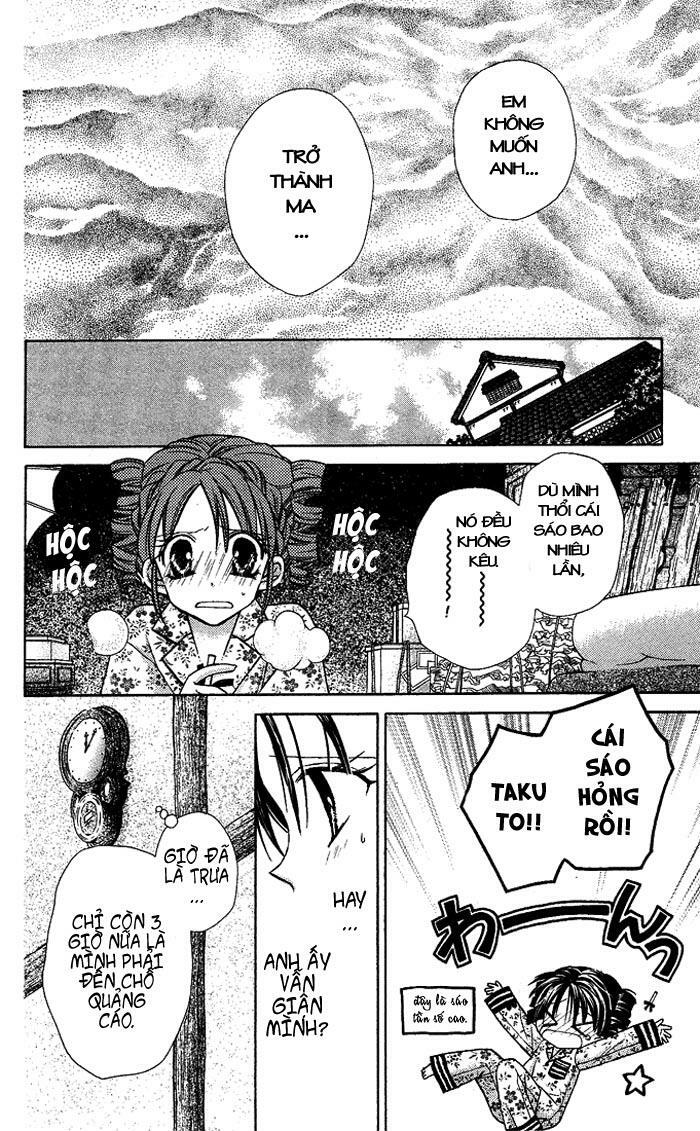 Đi tìm Mặt Trăng Tròn: Chapter 3