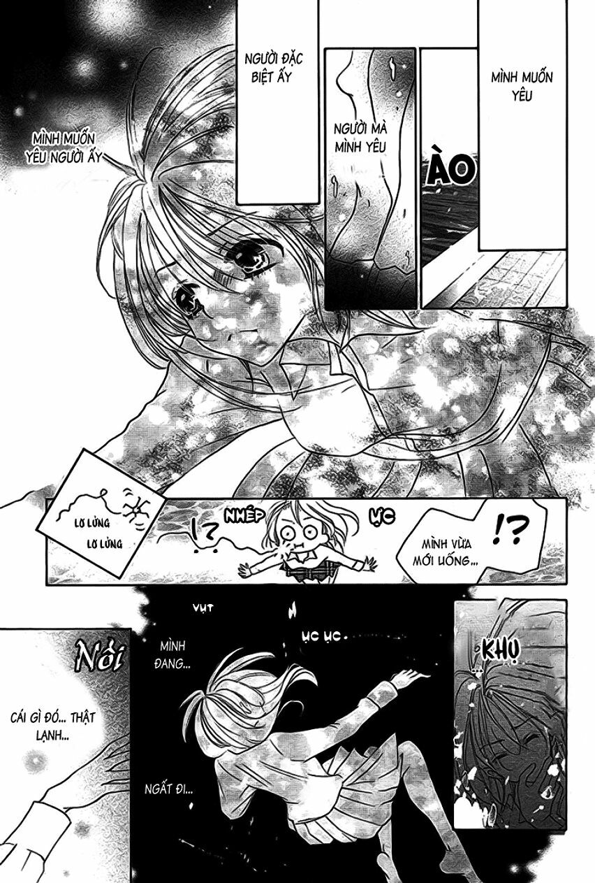Lying Ring Finger: Chapter 1