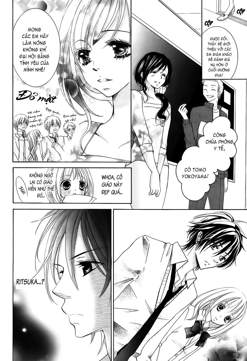 Lying Ring Finger: Chapter 2