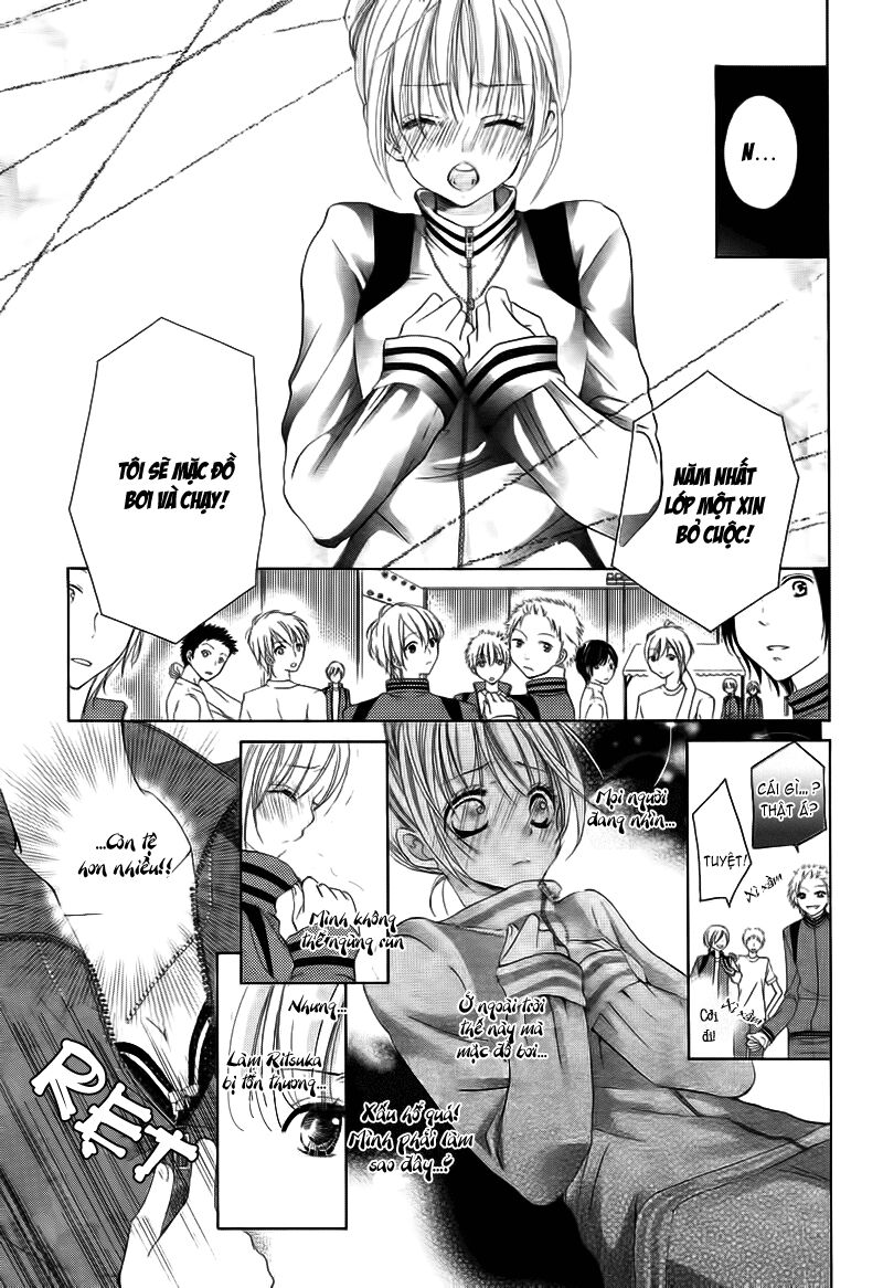 Lying Ring Finger: Chapter 2