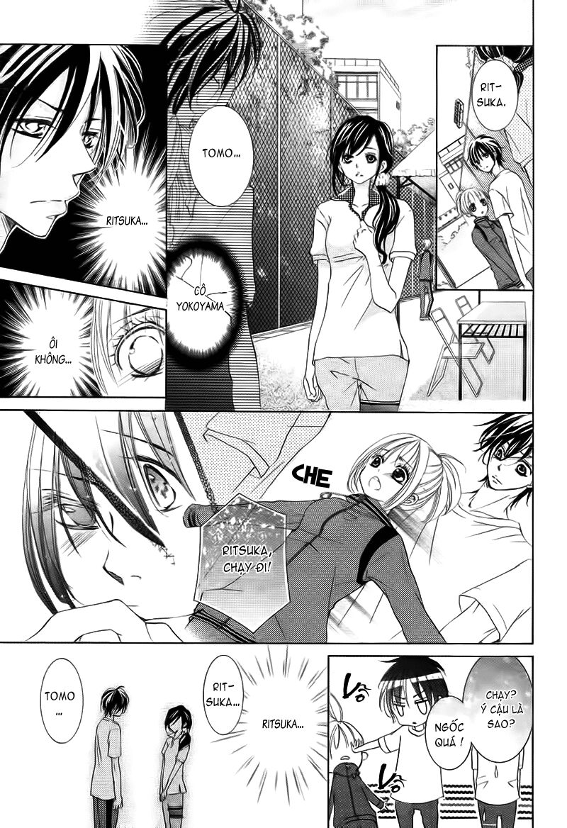 Lying Ring Finger: Chapter 2