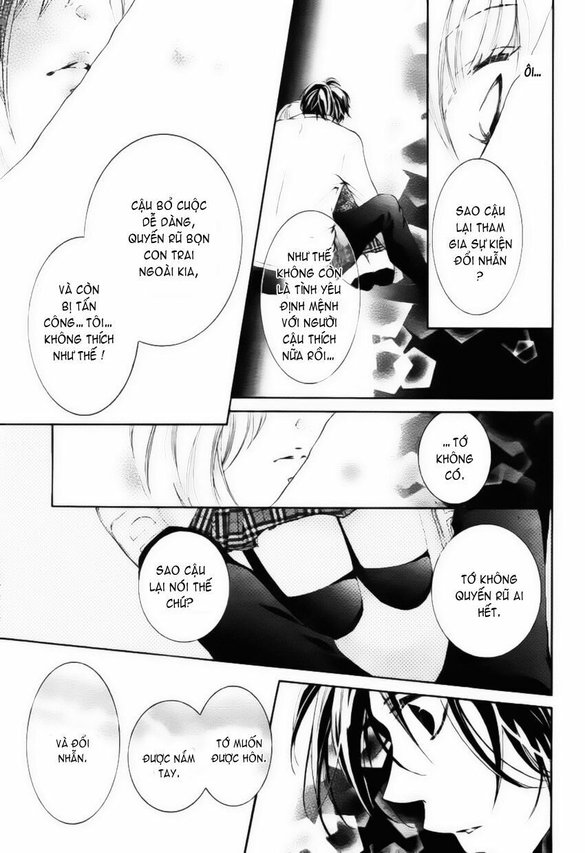 Lying Ring Finger: Chapter 3