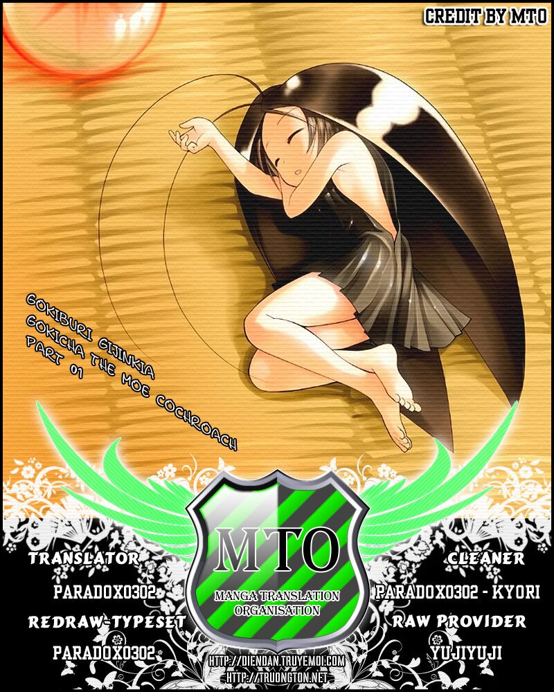 Gokicha!! - Bé gián MOE: Chapter 1