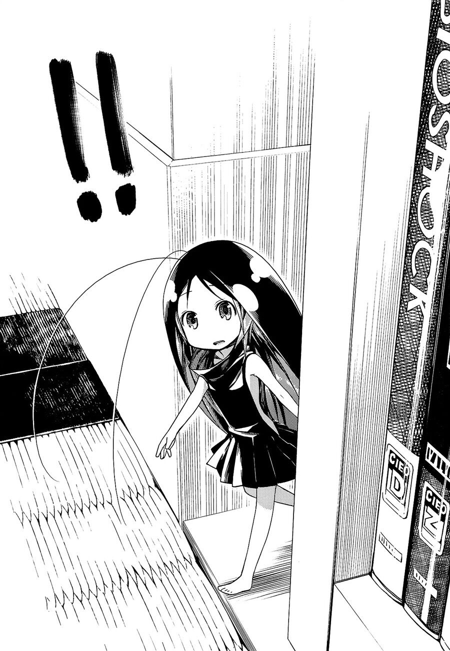 Gokicha!! - Bé gián MOE: Chapter 1