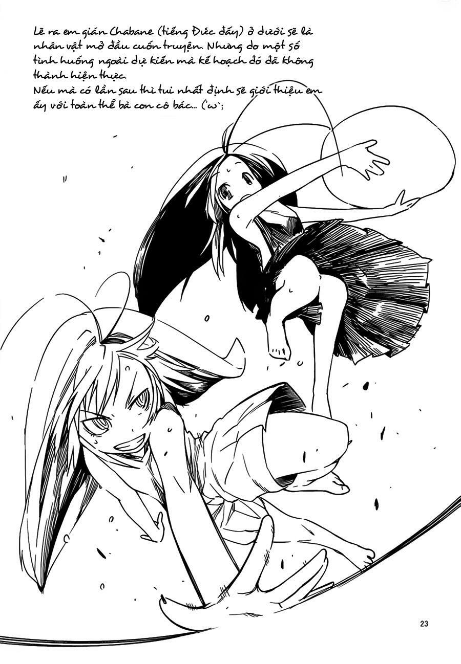 Gokicha!! - Bé gián MOE: Chapter 1