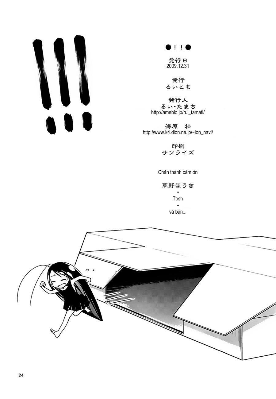 Gokicha!! - Bé gián MOE: Chapter 1