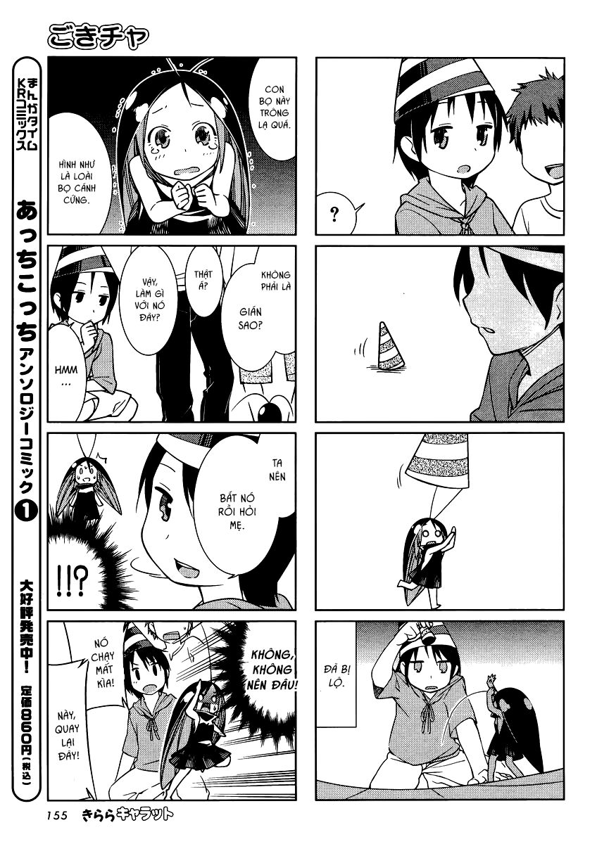 Gokicha!! - Bé gián MOE: Chapter 16