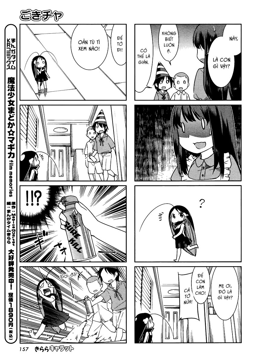Gokicha!! - Bé gián MOE: Chapter 16