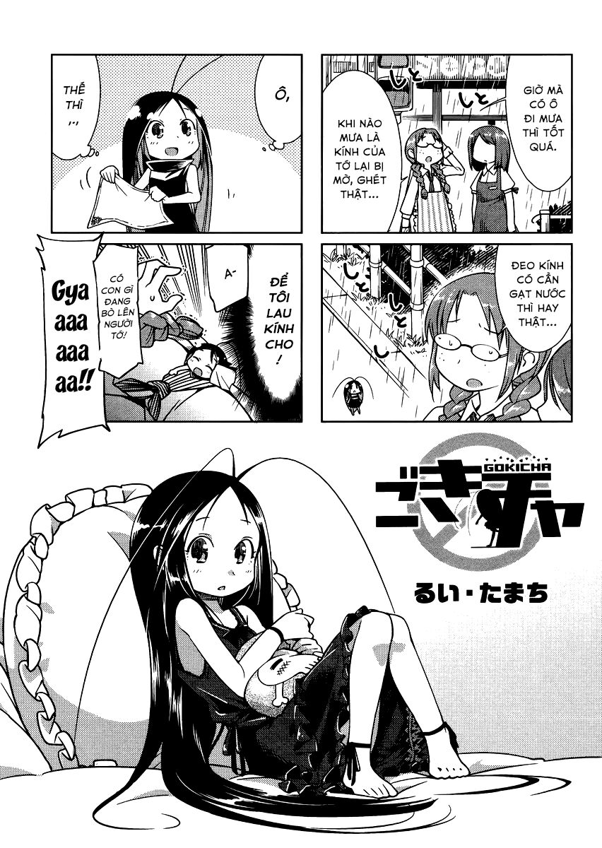 Gokicha!! - Bé gián MOE: Chapter 17