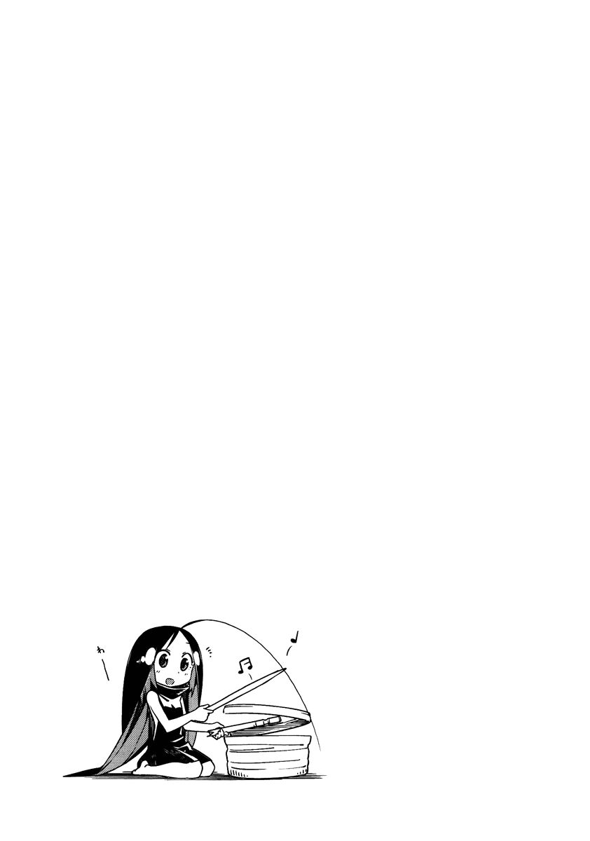 Gokicha!! - Bé gián MOE: Chapter 17