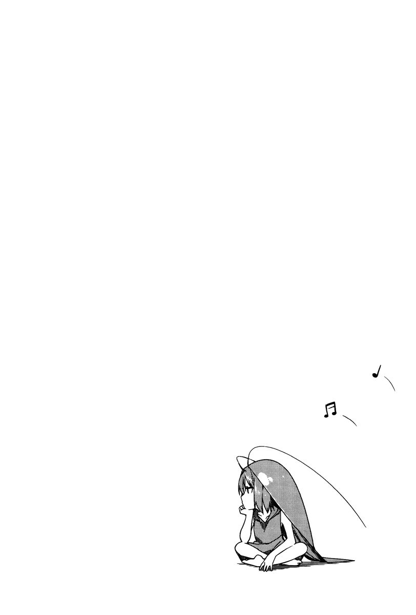 Gokicha!! - Bé gián MOE: Chapter 17