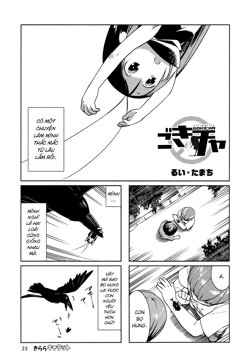 Gokicha!! - Bé gián MOE: Chapter 25