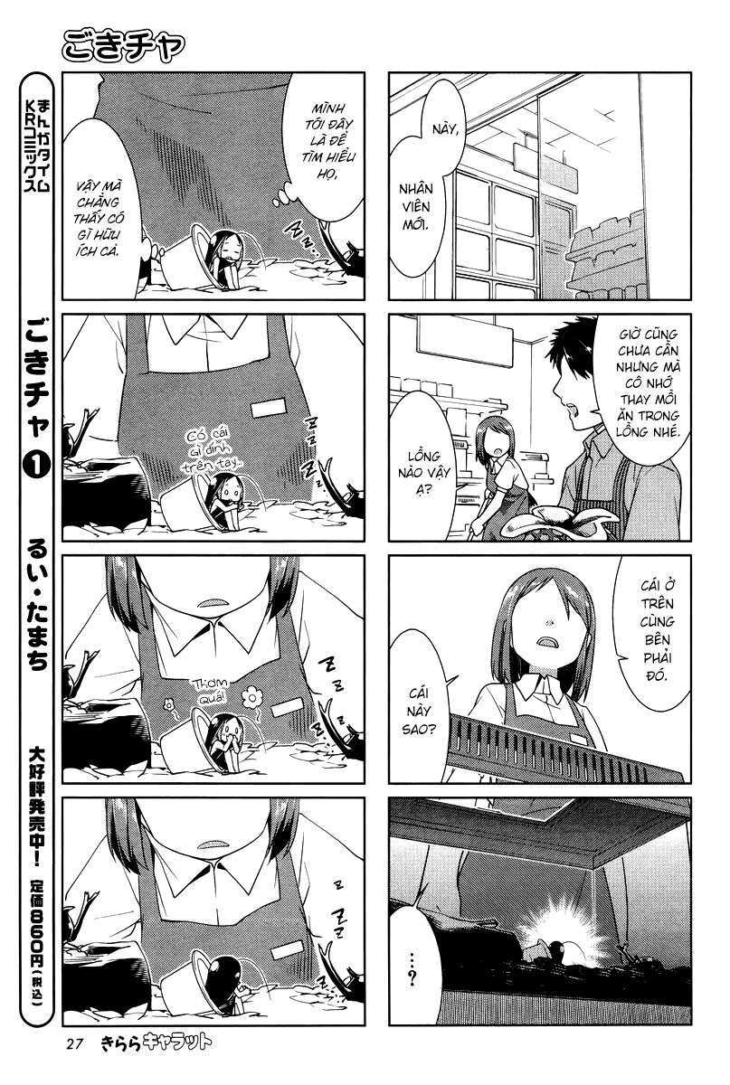 Gokicha!! - Bé gián MOE: Chapter 25