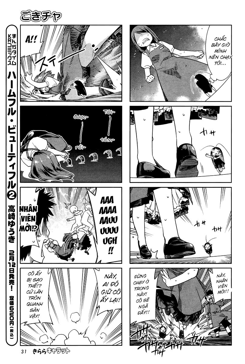 Gokicha!! - Bé gián MOE: Chapter 25