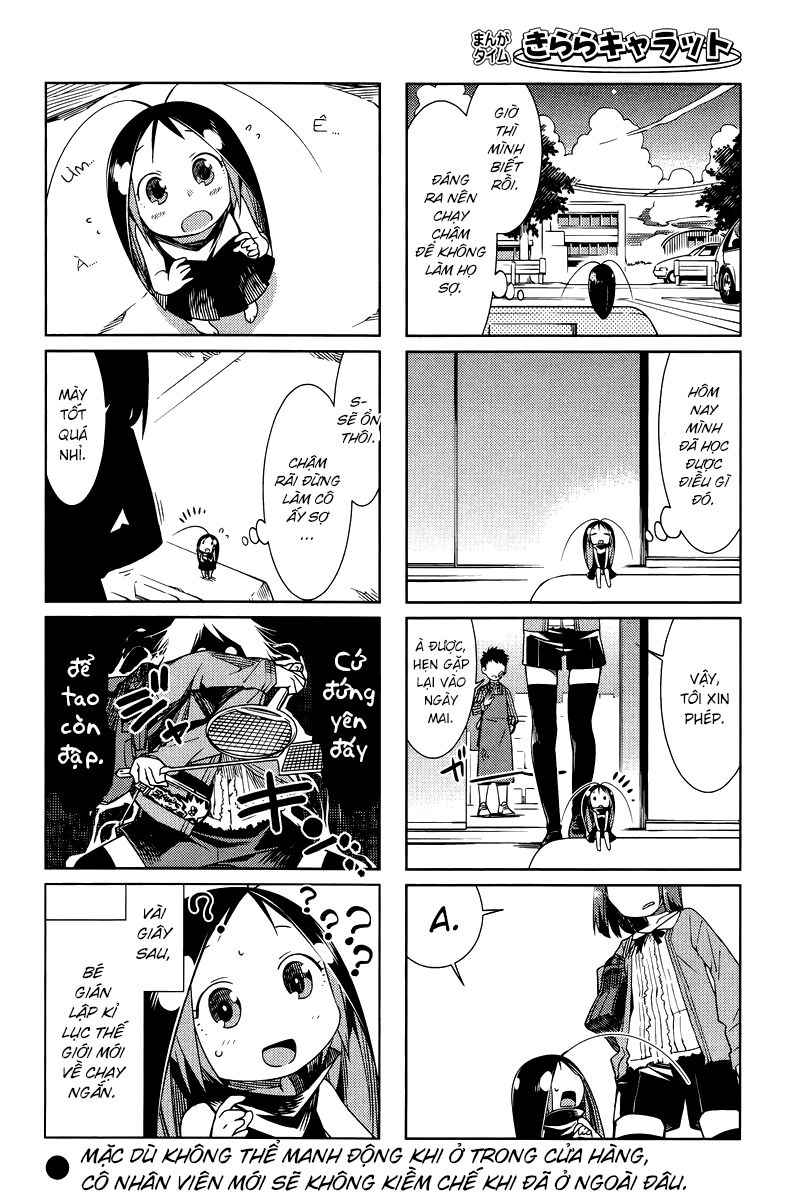 Gokicha!! - Bé gián MOE: Chapter 25