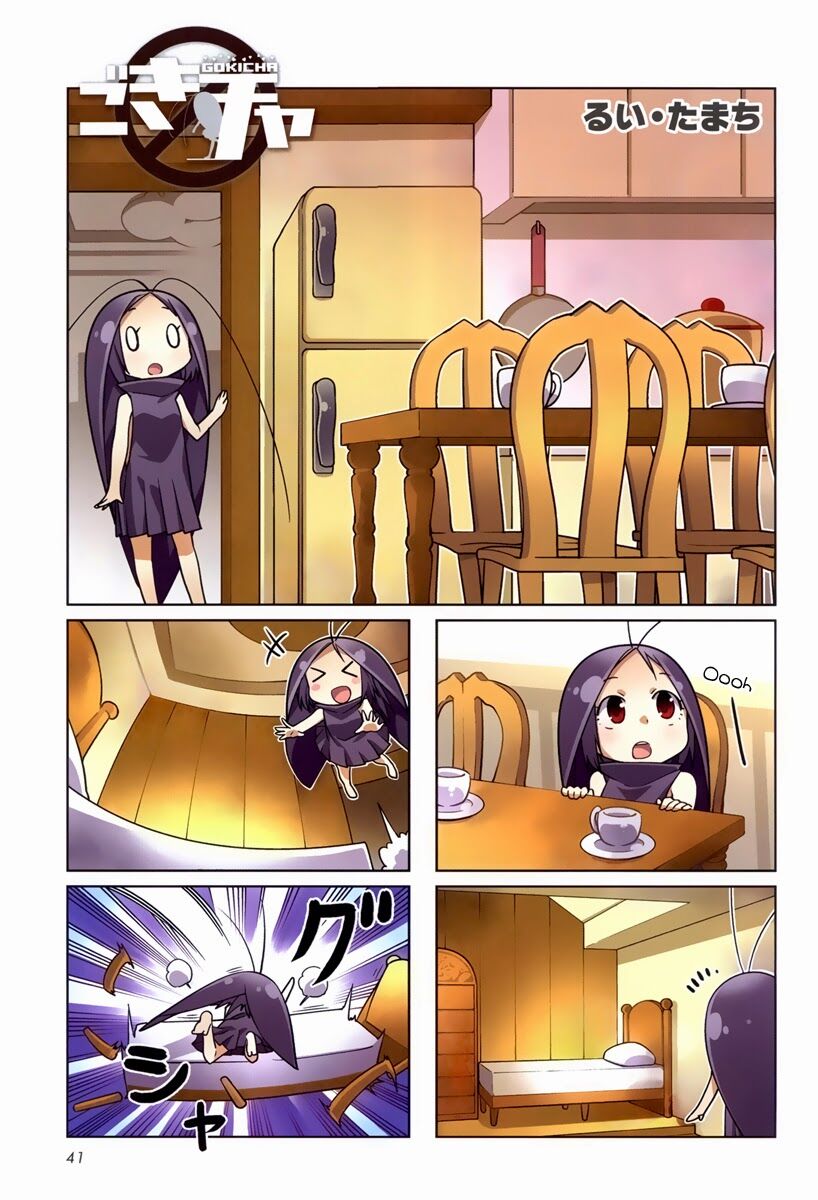 Gokicha!! - Bé gián MOE: Chapter 31