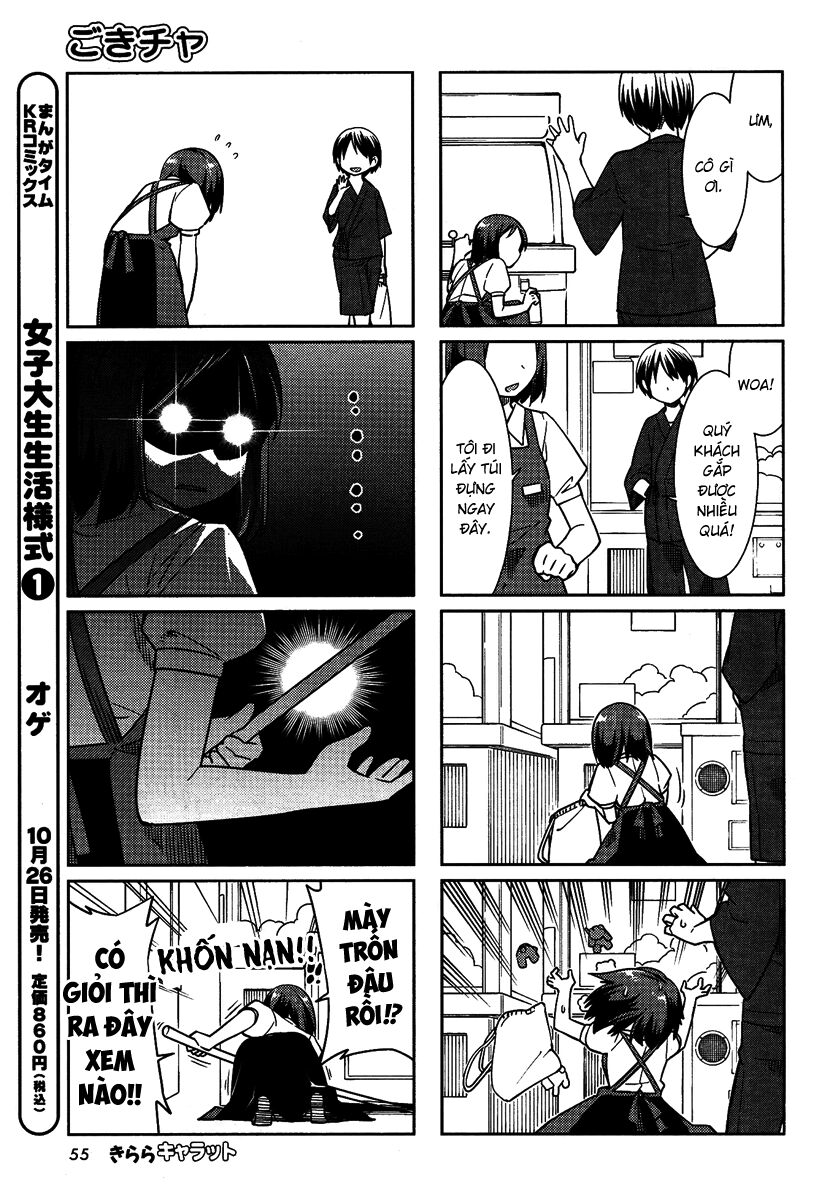 Gokicha!! - Bé gián MOE: Chapter 33