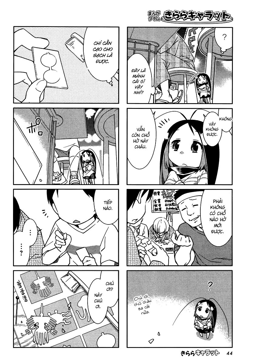 Gokicha!! - Bé gián MOE: Chapter 35