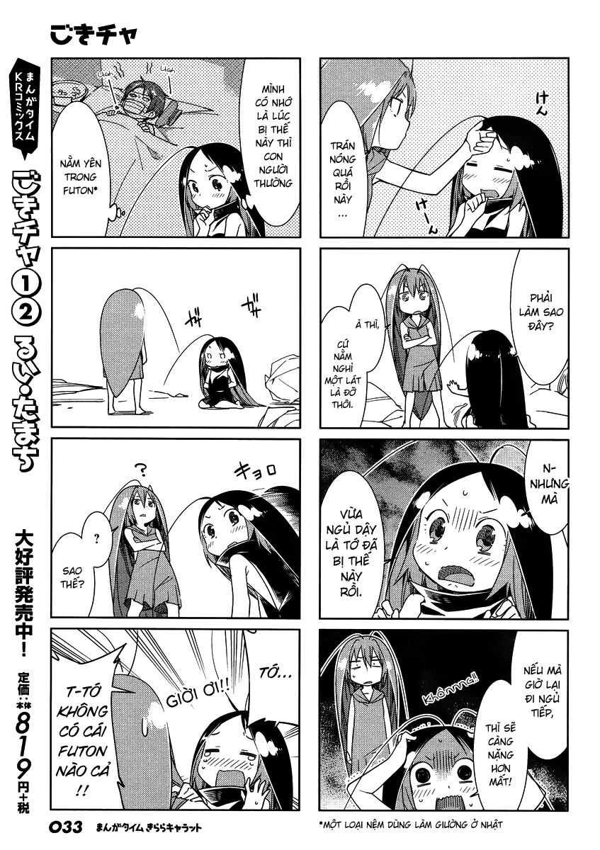 Gokicha!! - Bé gián MOE: Chapter 40