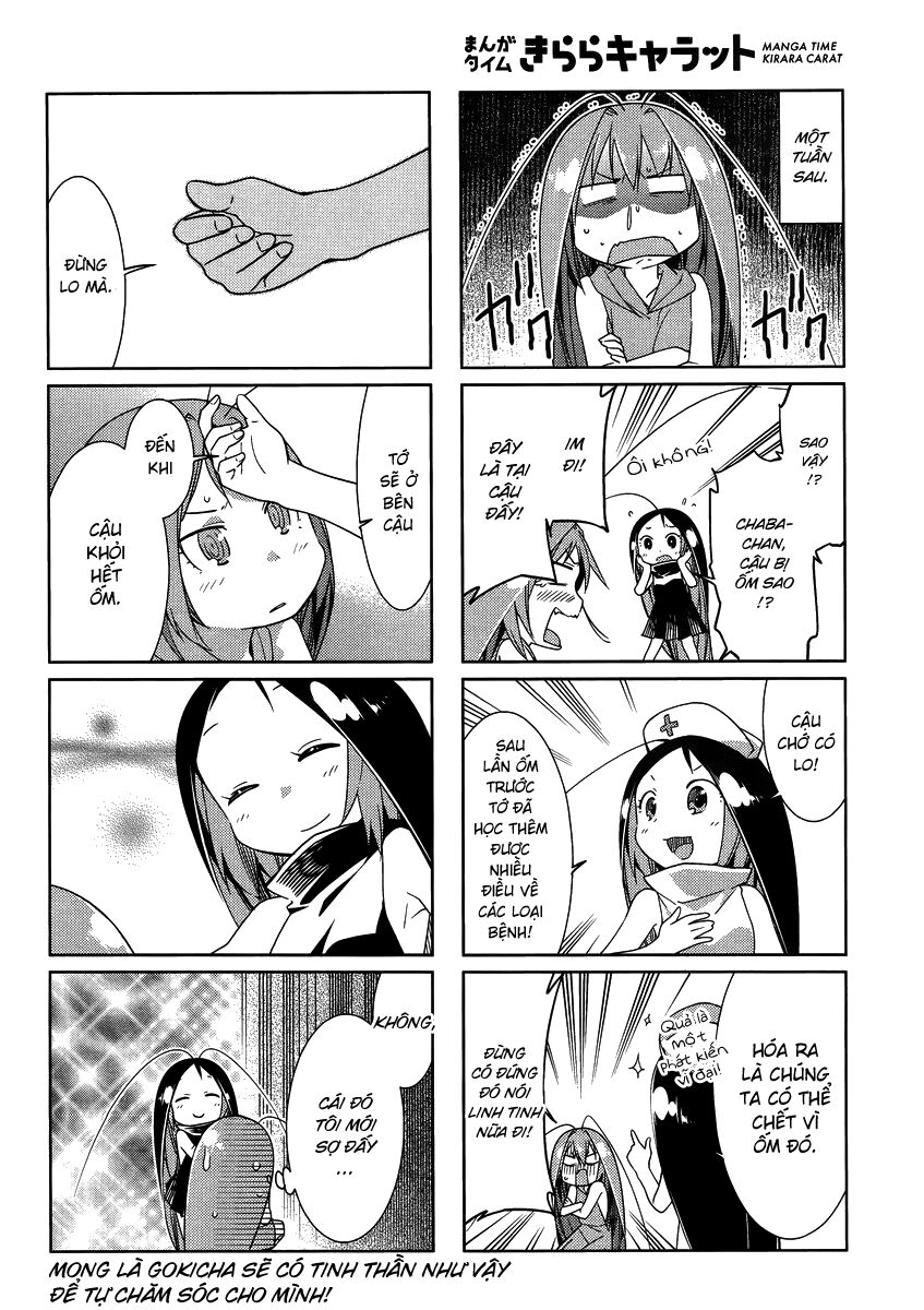 Gokicha!! - Bé gián MOE: Chapter 40