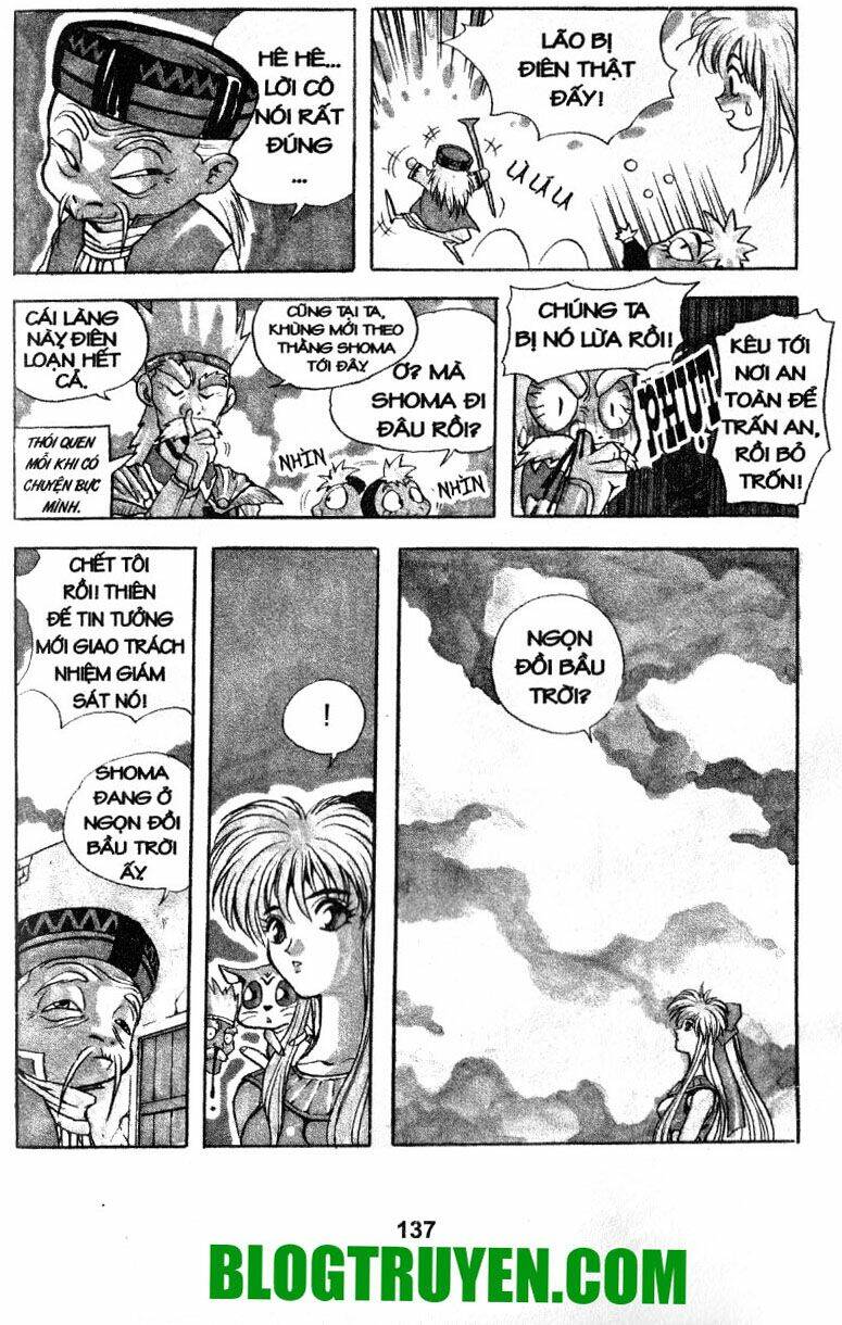 Shoma - Thiên vương thần kiếm: Chapter 15