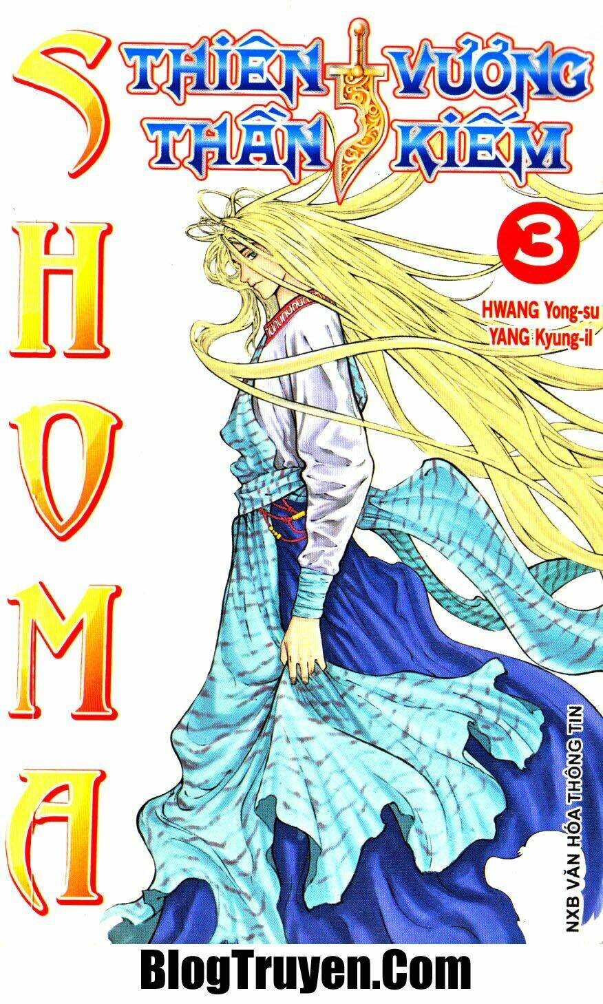 Shoma - Thiên vương thần kiếm: Chapter 17