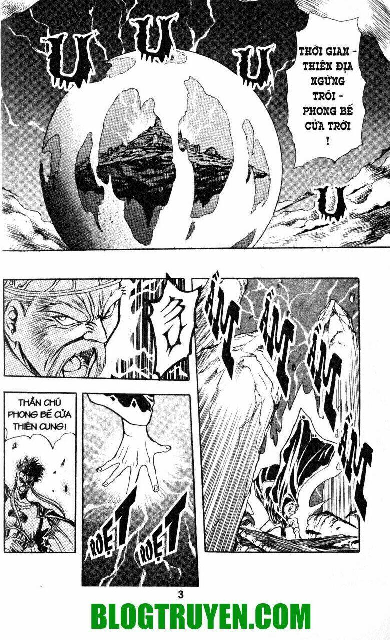 Shoma - Thiên vương thần kiếm: Chapter 17