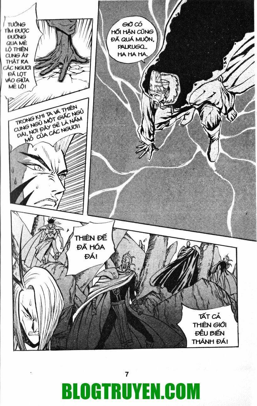 Shoma - Thiên vương thần kiếm: Chapter 17
