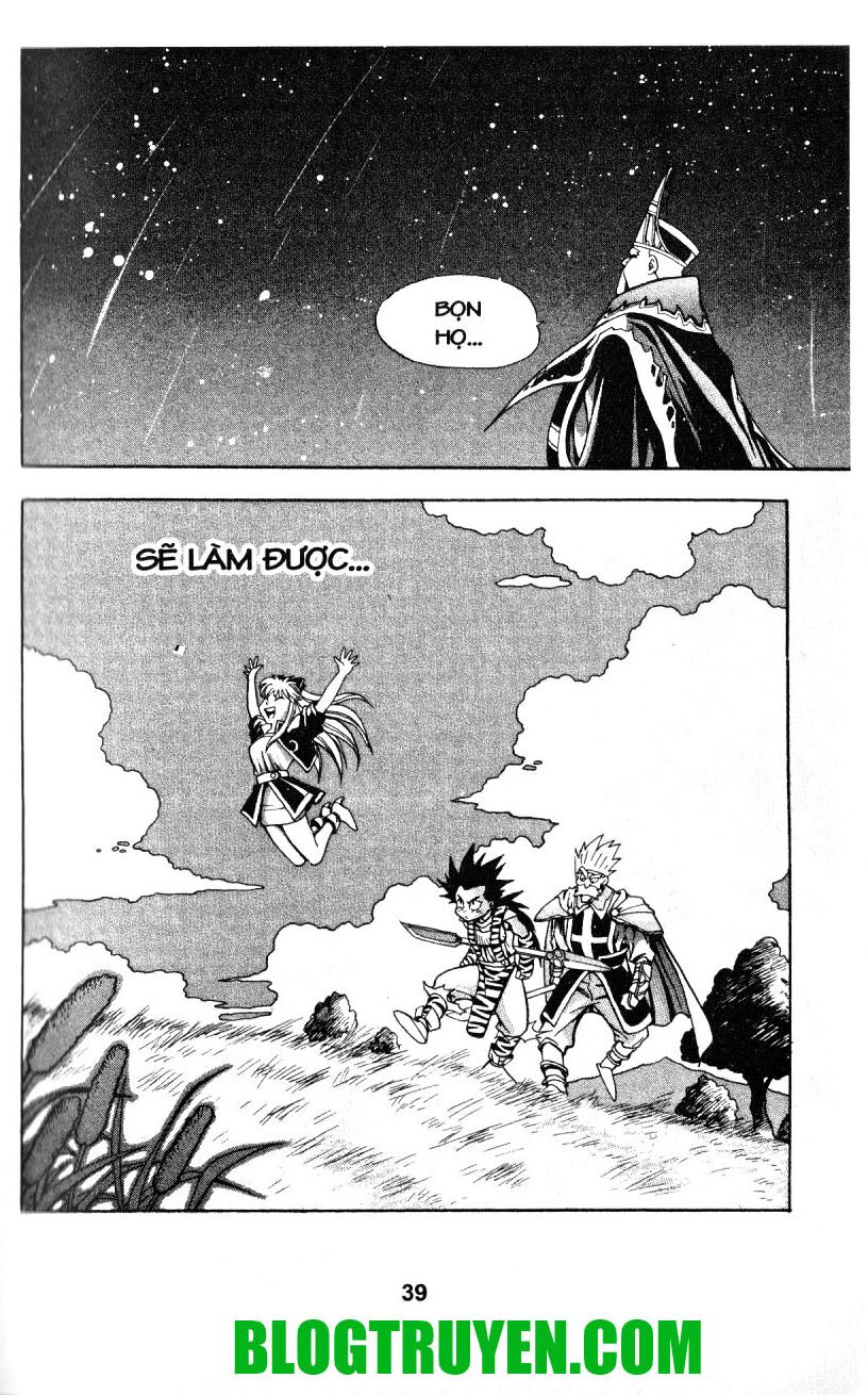 Shoma - Thiên vương thần kiếm: Chapter 2