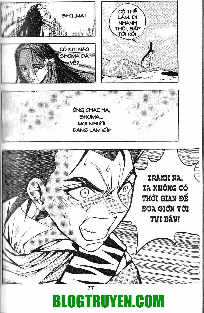 Shoma - Thiên vương thần kiếm: Chapter 20