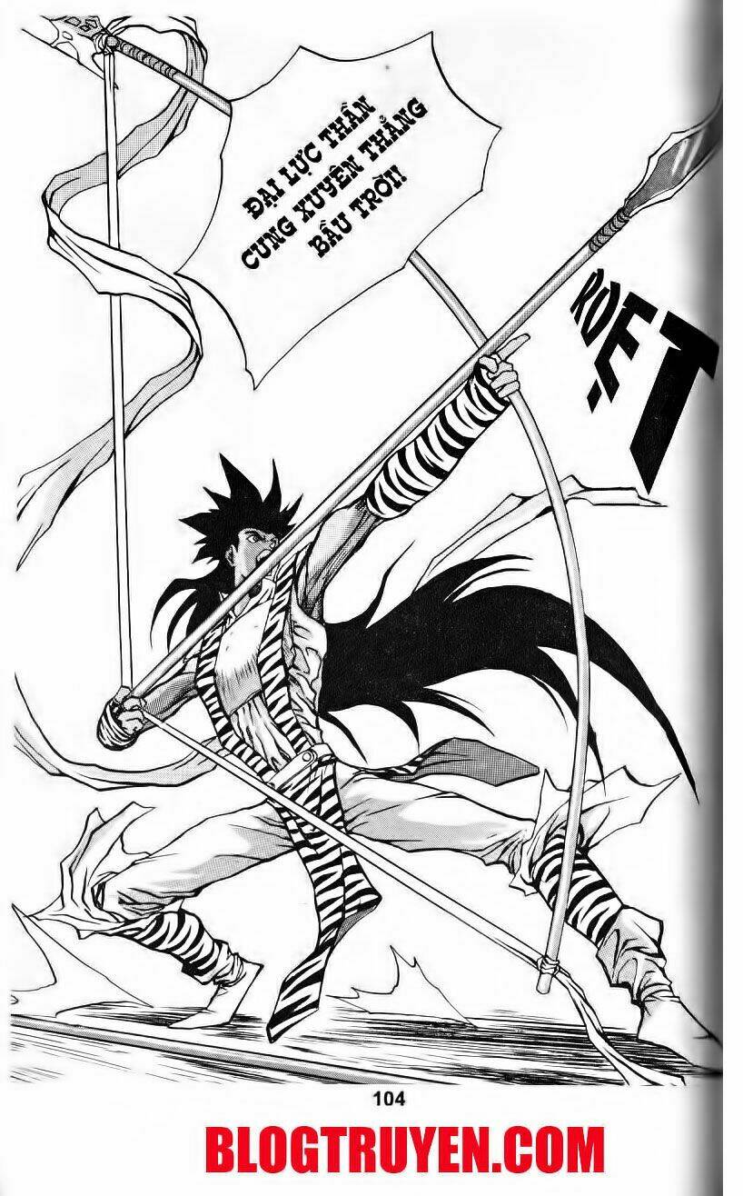 Shoma - Thiên vương thần kiếm: Chapter 21