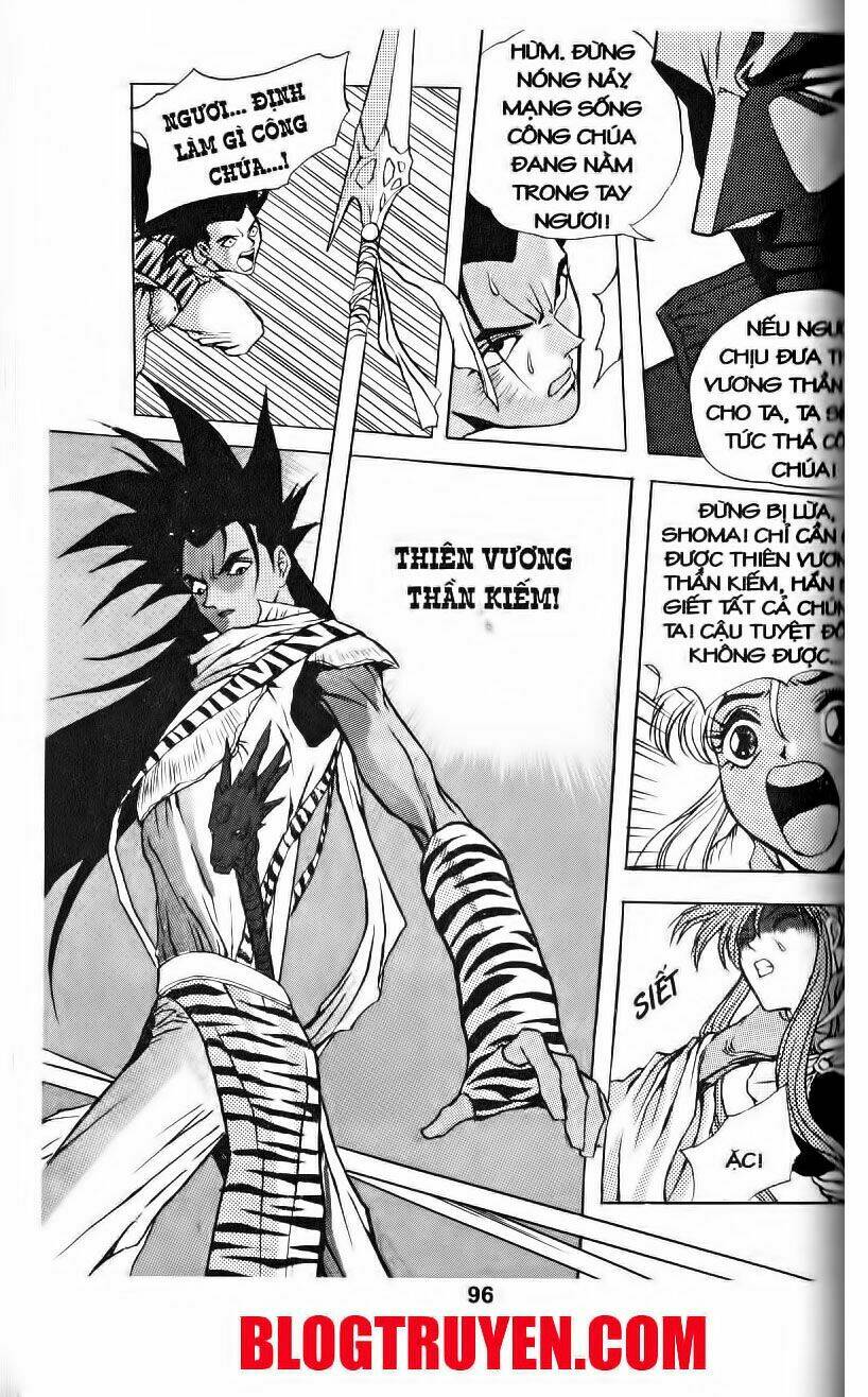 Shoma - Thiên vương thần kiếm: Chapter 21