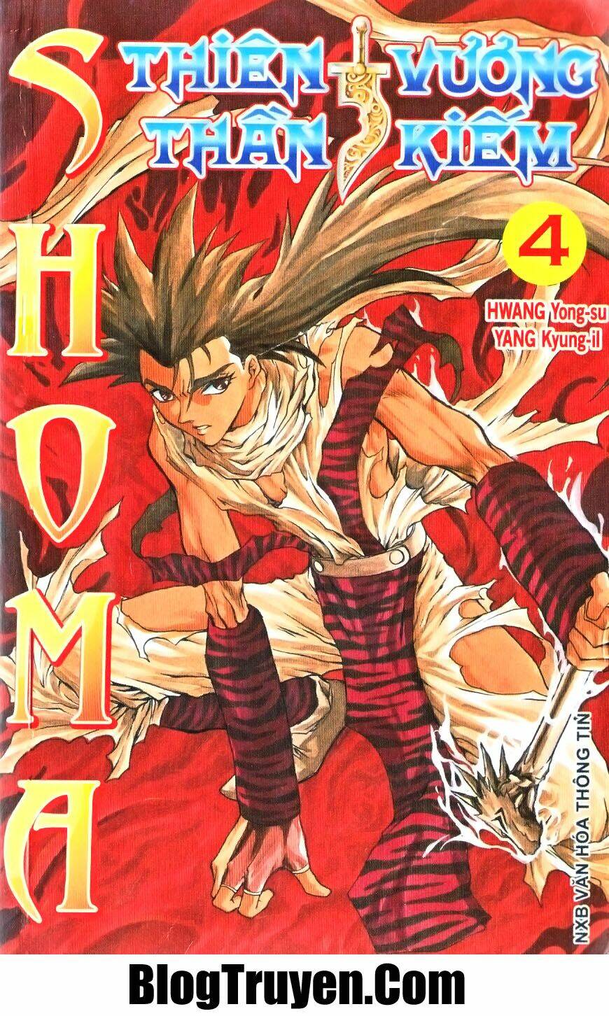 Shoma - Thiên vương thần kiếm: Chapter 25