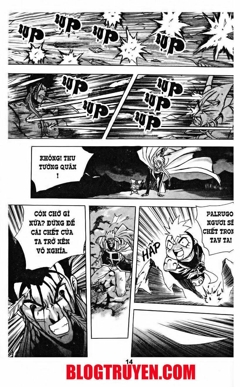 Shoma - Thiên vương thần kiếm: Chapter 25