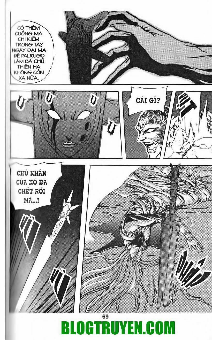 Shoma - Thiên vương thần kiếm: Chapter 28