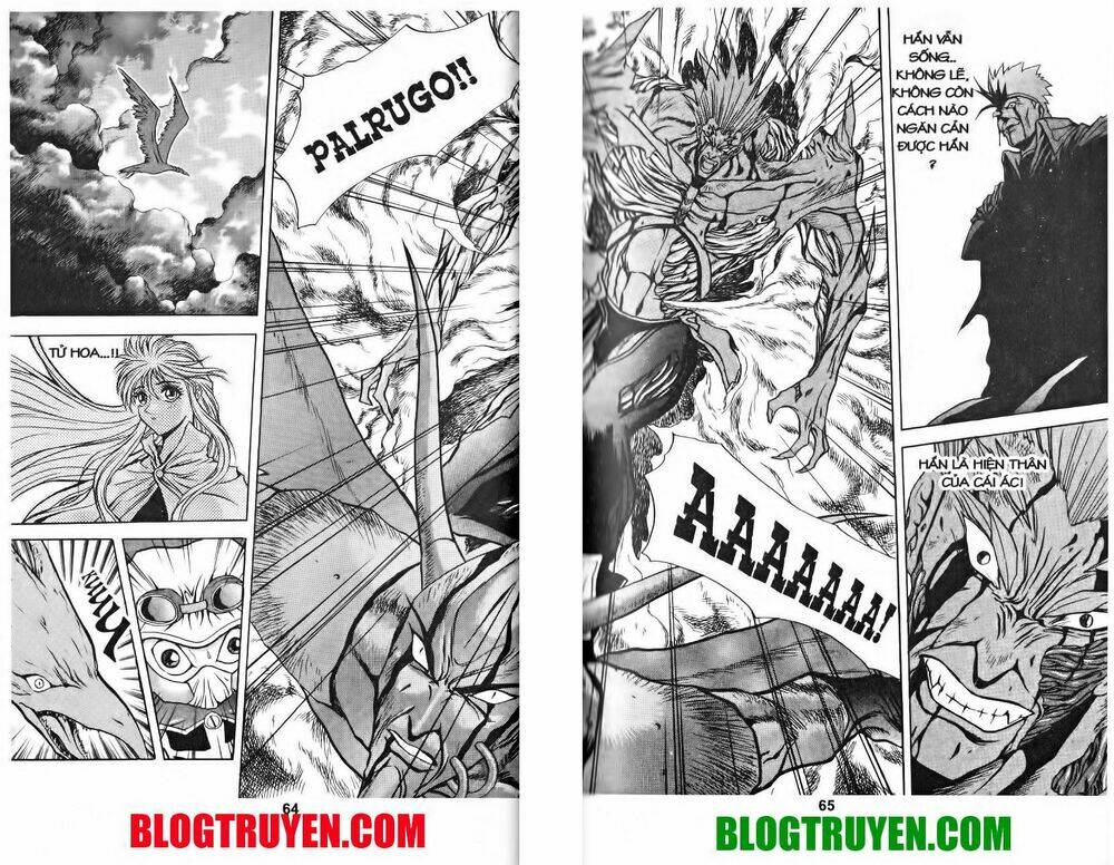 Shoma - Thiên vương thần kiếm: Chapter 28