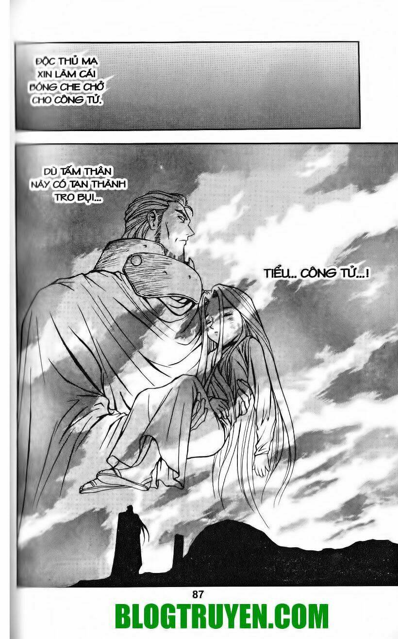 Shoma - Thiên vương thần kiếm: Chapter 29